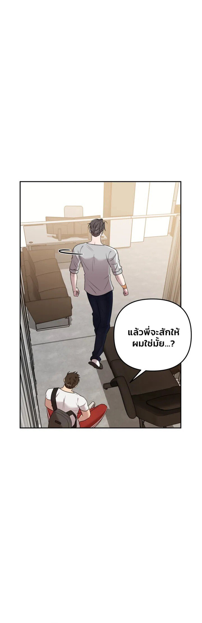 Black and Grey EP 6
